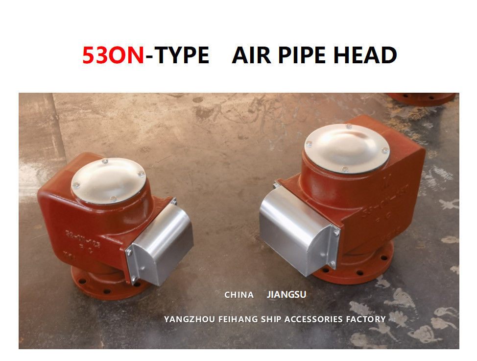 IMPA872301 Tête de ventilation marine 53ON-50A Corps Fc200 Flotteur en acier inoxydable pour composants internes