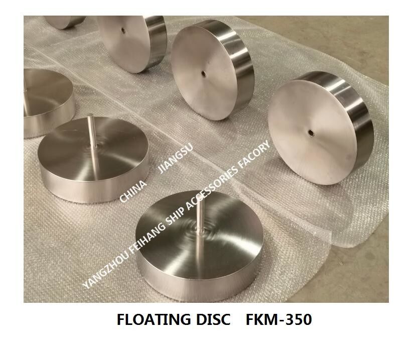 TÊTE D'ÉVENT BOUCHON FLOTTANT-RESPIRANT TÊTE D'ÉVENT FLOTTEUR TÊTE DE TUYAU D'AIR FLOTTANT DISQUE FLOTTANT MATÉRIEL: ACIER INOXYDABLE