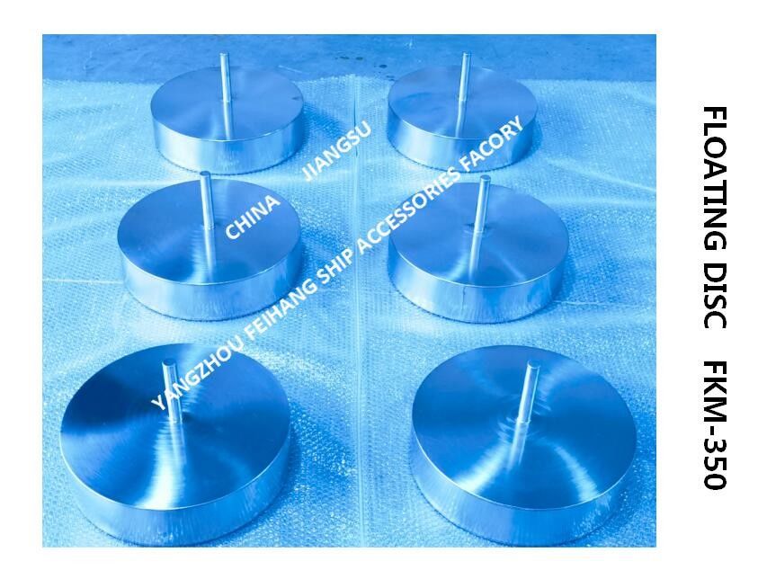 TÊTE D'ÉVENT BOUCHON FLOTTANT-RESPIRANT TÊTE D'ÉVENT FLOTTEUR TÊTE DE TUYAU D'AIR FLOTTANT DISQUE FLOTTANT MATÉRIEL: ACIER INOXYDABLE