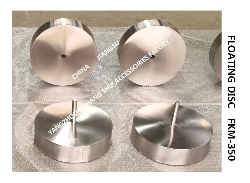 TÊTE D'ÉVENT BOUCHON FLOTTANT-RESPIRANT TÊTE D'ÉVENT FLOTTEUR TÊTE DE TUYAU D'AIR FLOTTANT DISQUE FLOTTANT MATÉRIEL: ACIER INOXYDABLE