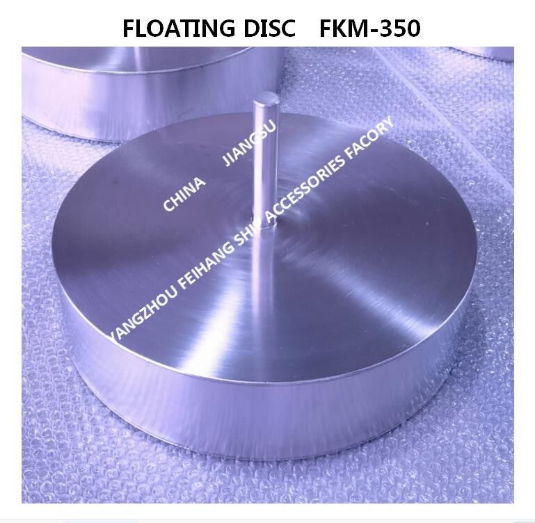 TÊTE D'ÉVENT BOUCHON FLOTTANT-RESPIRANT TÊTE D'ÉVENT FLOTTEUR TÊTE DE TUYAU D'AIR FLOTTANT DISQUE FLOTTANT MATÉRIEL: ACIER INOXYDABLE