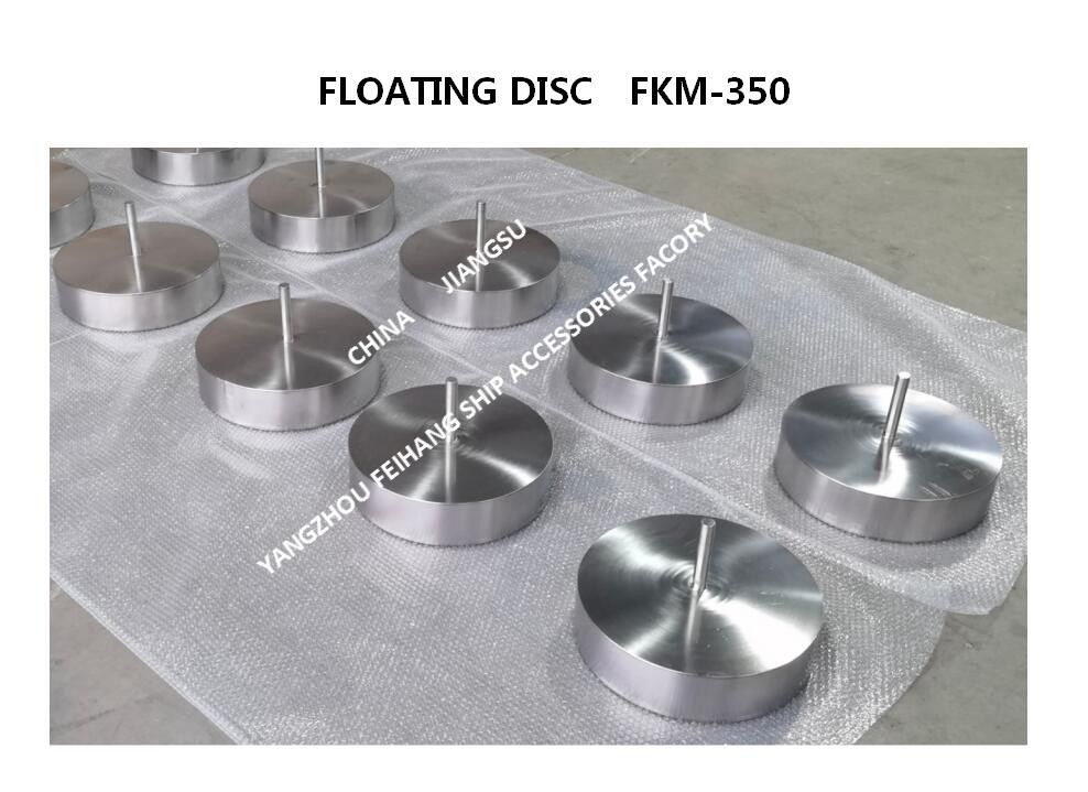 TÊTE D'ÉVENT BOUCHON FLOTTANT-RESPIRANT TÊTE D'ÉVENT FLOTTEUR TÊTE DE TUYAU D'AIR FLOTTANT DISQUE FLOTTANT MATÉRIEL: ACIER INOXYDABLE