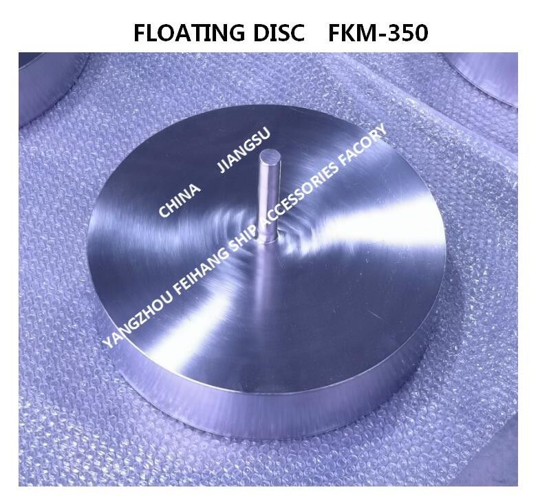 TÊTE D'ÉVENT BOUCHON FLOTTANT-RESPIRANT TÊTE D'ÉVENT FLOTTEUR TÊTE DE TUYAU D'AIR FLOTTANT DISQUE FLOTTANT MATÉRIEL: ACIER INOXYDABLE