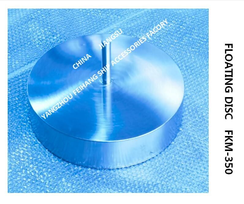 TÊTE D'ÉVENT BOUCHON FLOTTANT-RESPIRANT TÊTE D'ÉVENT FLOTTEUR TÊTE DE TUYAU D'AIR FLOTTANT DISQUE FLOTTANT MATÉRIEL: ACIER INOXYDABLE