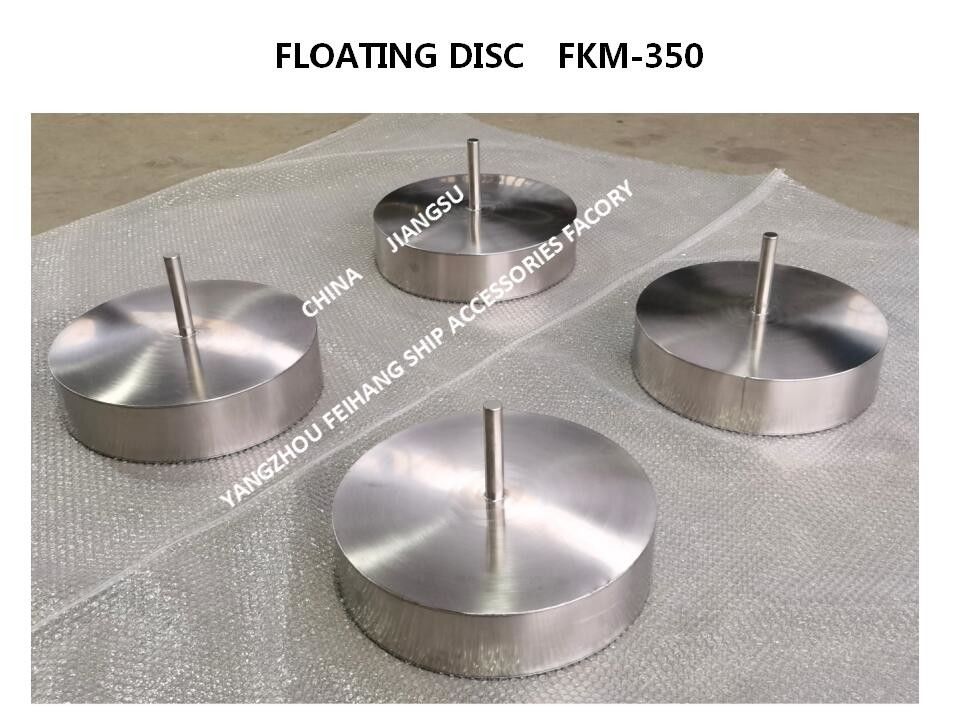 TÊTE D'ÉVENT BOUCHON FLOTTANT-RESPIRANT TÊTE D'ÉVENT FLOTTEUR TÊTE DE TUYAU D'AIR FLOTTANT DISQUE FLOTTANT MATÉRIEL: ACIER INOXYDABLE