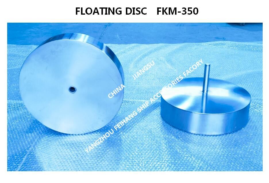 TÊTE D'ÉVENT BOUCHON FLOTTANT-RESPIRANT TÊTE D'ÉVENT FLOTTEUR TÊTE DE TUYAU D'AIR FLOTTANT DISQUE FLOTTANT MATÉRIEL: ACIER INOXYDABLE