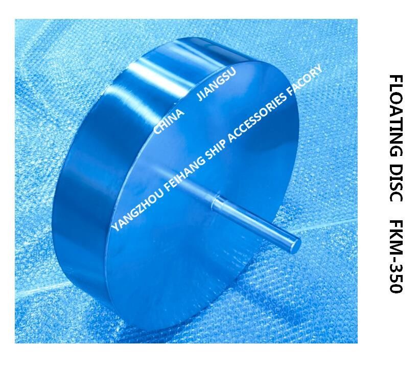 TÊTE D'ÉVENT BOUCHON FLOTTANT-RESPIRANT TÊTE D'ÉVENT FLOTTEUR TÊTE DE TUYAU D'AIR FLOTTANT DISQUE FLOTTANT MATÉRIEL: ACIER INOXYDABLE