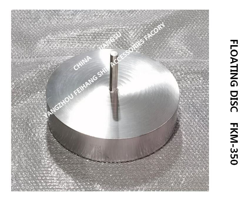 TÊTE D'ÉVENT BOUCHON FLOTTANT-RESPIRANT TÊTE D'ÉVENT FLOTTEUR TÊTE DE TUYAU D'AIR FLOTTANT DISQUE FLOTTANT MATÉRIEL: ACIER INOXYDABLE
