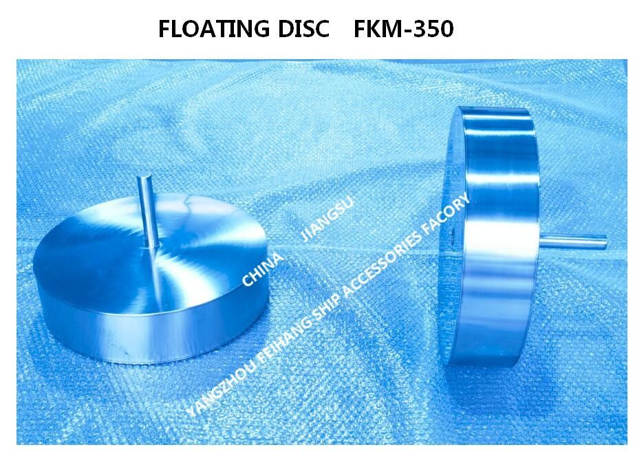 TÊTE D'ÉVENT BOUCHON FLOTTANT-RESPIRANT TÊTE D'ÉVENT FLOTTEUR TÊTE DE TUYAU D'AIR FLOTTANT DISQUE FLOTTANT MATÉRIEL: ACIER INOXYDABLE