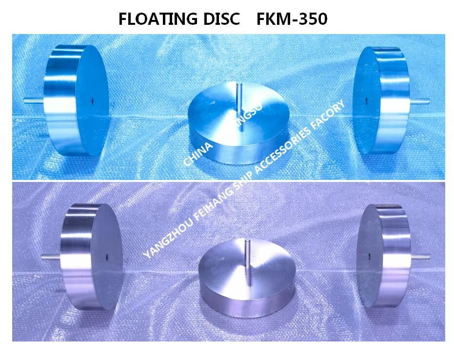 Matériau du flotteur pour la tête de ventilation : disque flottant en acier inoxydable 316 et plaque flottante pour la tête de ventilation