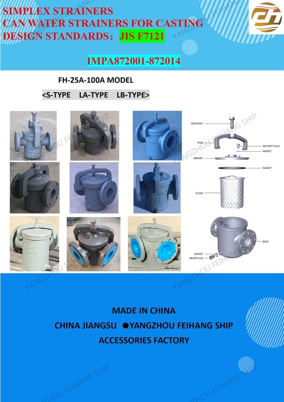 FILTRES À EAU POUR CANETTES MARINES JIS F7121-CAN CRÉPINE À EAU CORPS EN FONTE CARTOUCHE FILTRANTE EN ACIER INOXYDABLE