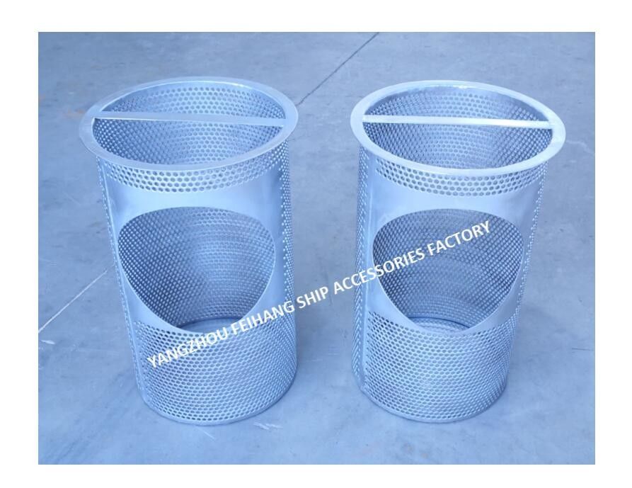 Filtre de coffre de mer en acier inoxydable 316, élément filtrant, épaisseur de matériau de 2 à 6mm, traitement avec les dessins fournis