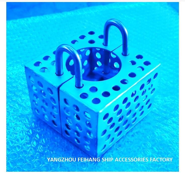 Boîtes de filtre pour la boîte de filtre de Bilge Line Fh-125a-Jis F7206 Marine Rose Box Jis F7206-1998 Marine Steel Plate Bilge Water
