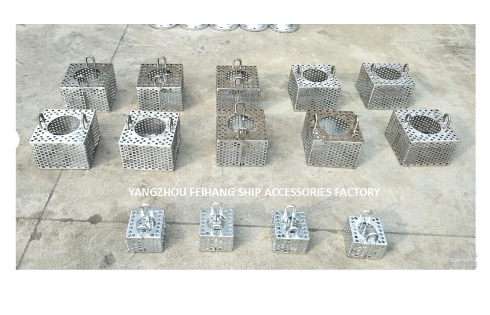 Boîtes de filtre pour la boîte de filtre de Bilge Line Fh-125a-Jis F7206 Marine Rose Box Jis F7206-1998 Marine Steel Plate Bilge Water