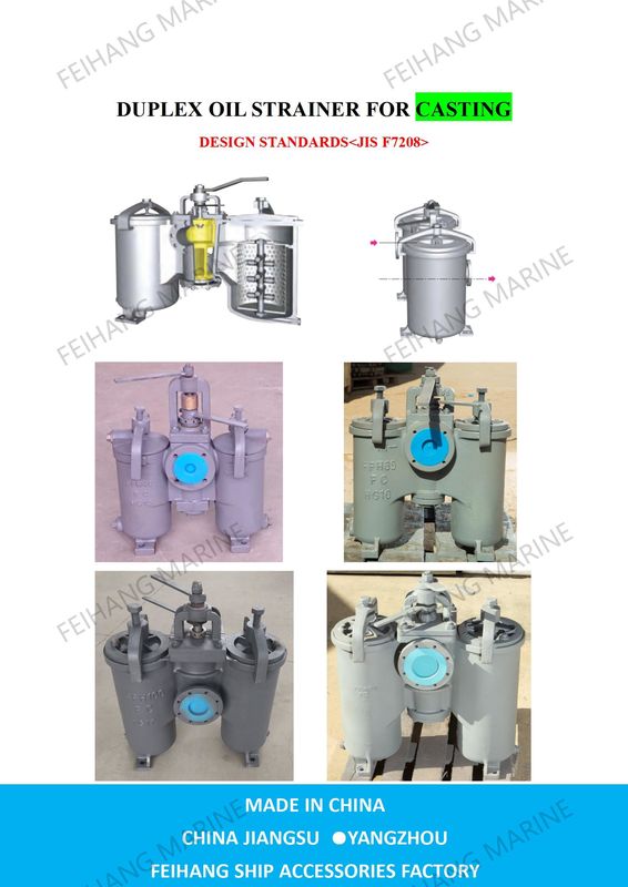 Acier inoxydable de cartouche filtrante de fonte de corps du duplex 5A-50A JIS F7208 (type de H) de crépines d'huile de construction navale