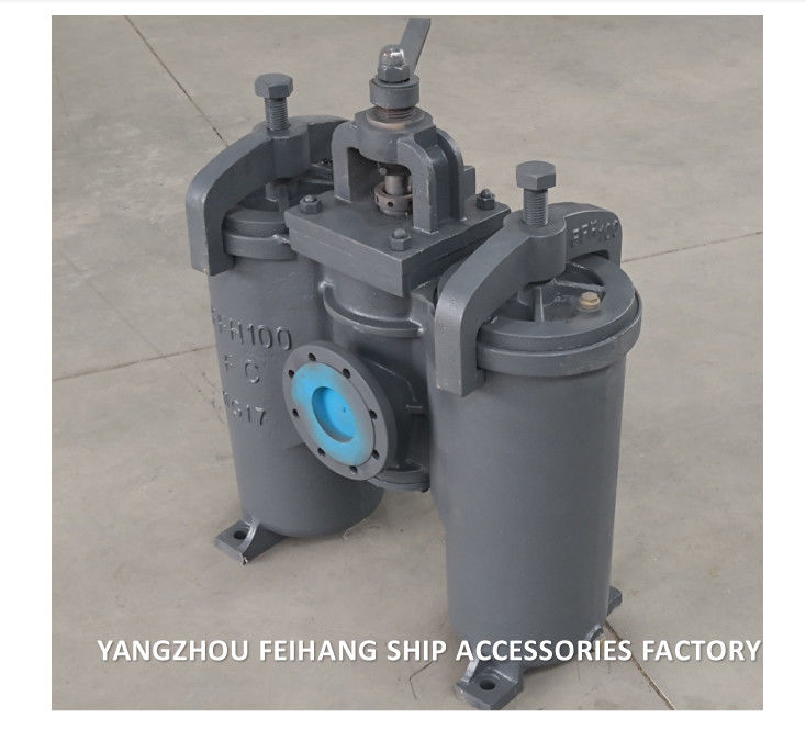 Crépine d'huile duplex de type H Jis F7208-Crépine d'huile duplex marine Jis F7208-Crépine d'eau duplex