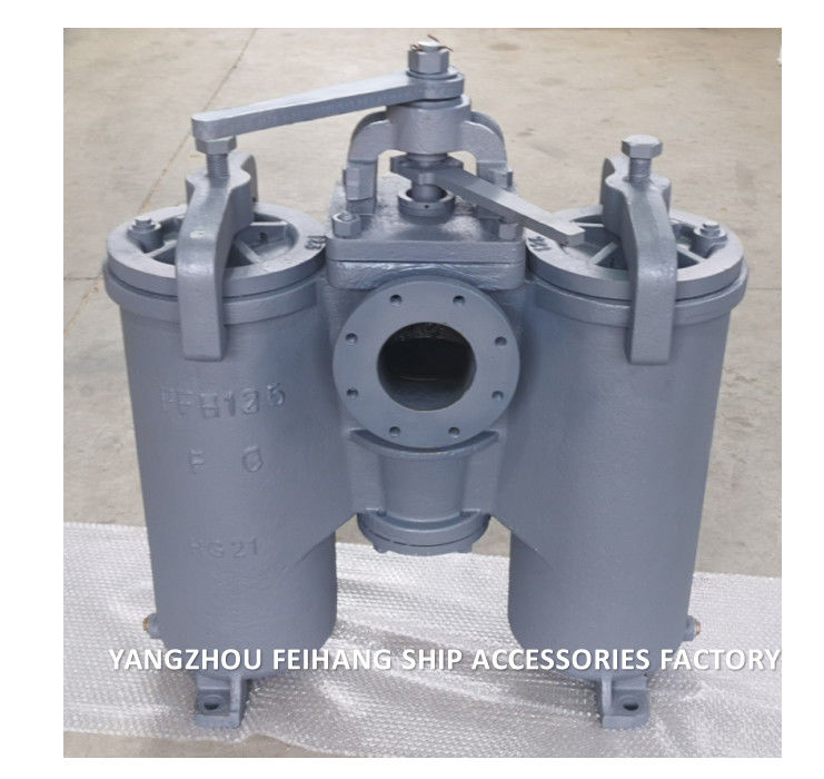 Crépine d'huile duplex de type H Jis F7208-Crépine d'huile duplex marine Jis F7208-Crépine d'eau duplex
