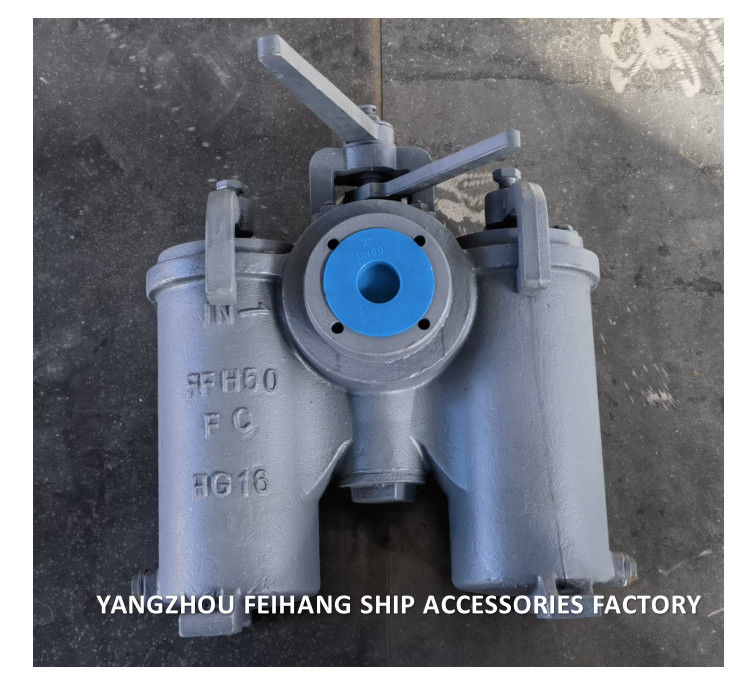 Crépine d'huile duplex de type H Jis F7208-Crépine d'huile duplex marine Jis F7208-Crépine d'eau duplex
