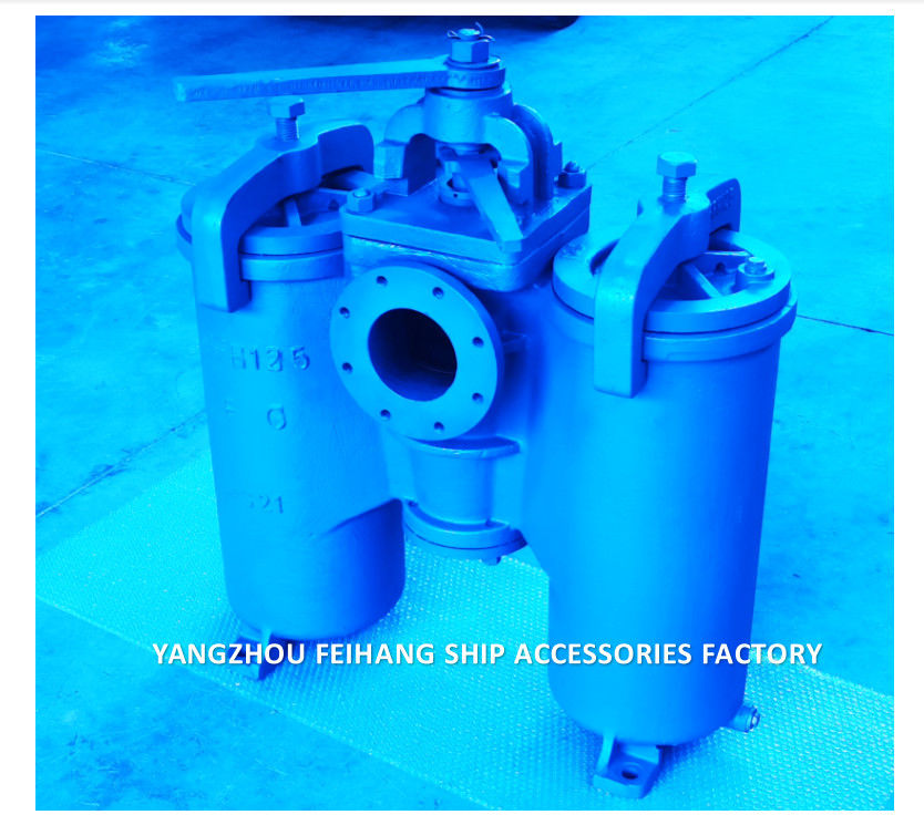Crépine d'huile duplex de type H Jis F7208-Crépine d'huile duplex marine Jis F7208-Crépine d'eau duplex