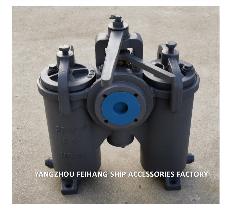 Crépine d'huile duplex de type H Jis F7208-Crépine d'huile duplex marine Jis F7208-Crépine d'eau duplex