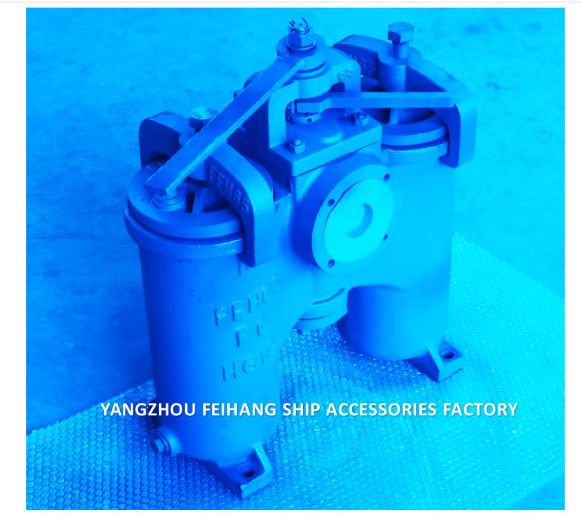 Crépine d'huile duplex de type H Jis F7208-Crépine d'huile duplex marine Jis F7208-Crépine d'eau duplex