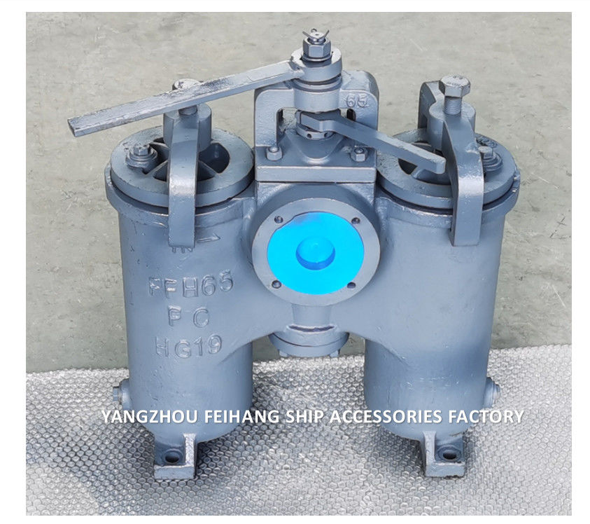 Crépine d'huile duplex de type H Jis F7208-Crépine d'huile duplex marine Jis F7208-Crépine d'eau duplex