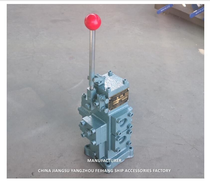 L'HYDRAULIQUE LES VALVES DE CONTRÔLE DE FLUX PROPORTIONNELLES MANUELLES DE SOUPAPES DE COMMANDE POUR LES BATEAUX CSBF-G20