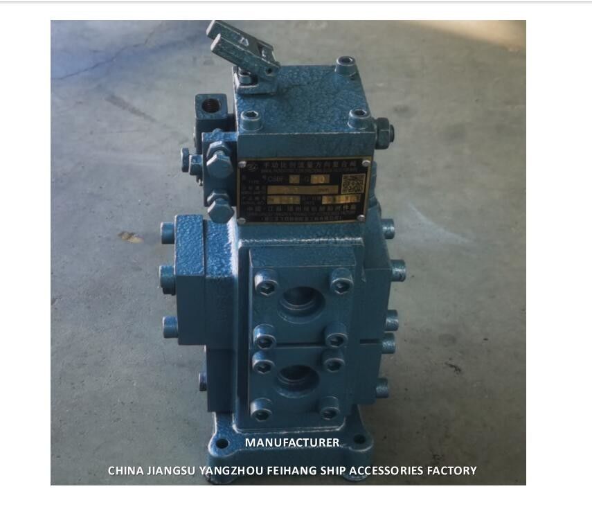L'HYDRAULIQUE LES VALVES DE CONTRÔLE DE FLUX PROPORTIONNELLES MANUELLES DE SOUPAPES DE COMMANDE POUR LES BATEAUX CSBF-G20