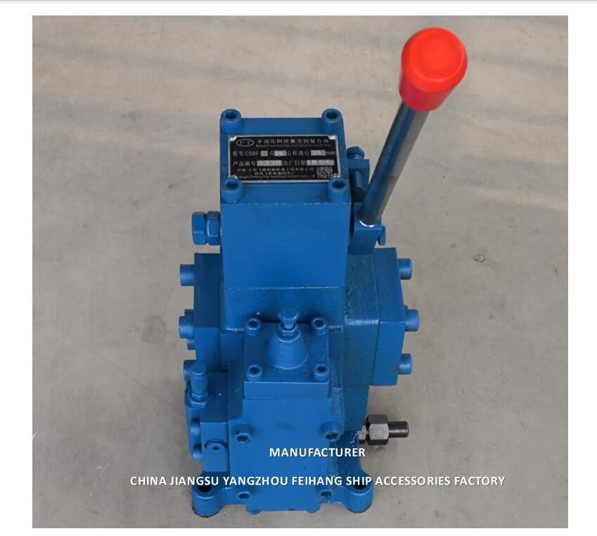 L'HYDRAULIQUE CSBF-H-G20 LES VALVES DE CONTRÔLE DE FLUX PROPORTIONNELLES MANUELLES DE SOUPAPES DE COMMANDE POUR DES BATEAUX