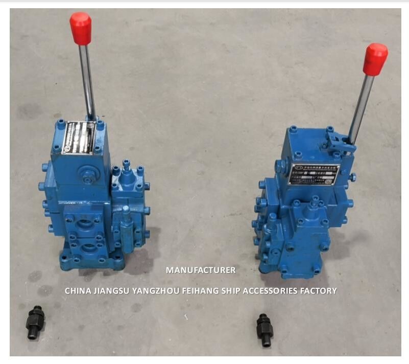 L'HYDRAULIQUE CSBF-H-G20 LES VALVES DE CONTRÔLE DE FLUX PROPORTIONNELLES MANUELLES DE SOUPAPES DE COMMANDE POUR DES BATEAUX