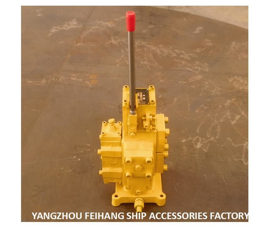 Vannes de contrôle de débit proportionnelles manuelles CSBF-G25, pour navires, vanne coulissante à position médiane, fonction de type M