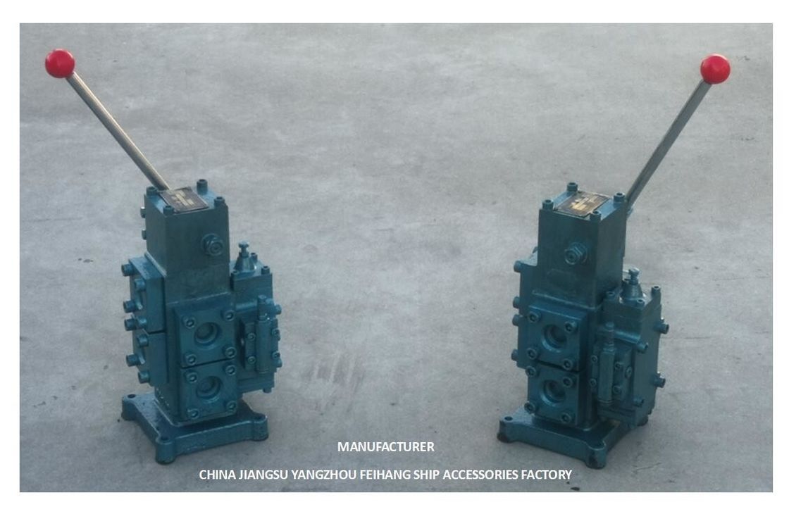 BLOC DE VANNE DE COMMANDE HYDRAULIQUE CSBF-G32, DIAMÈTRE NOMINAL 32MM, DÉBIT 300L/MIN, PRESSION 25MPA