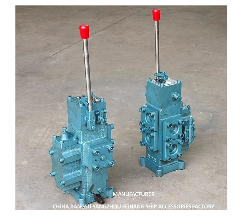 BLOC DE VANNE DE COMMANDE HYDRAULIQUE CSBF-G32, DIAMÈTRE NOMINAL 32MM, DÉBIT 300L/MIN, PRESSION 25MPA