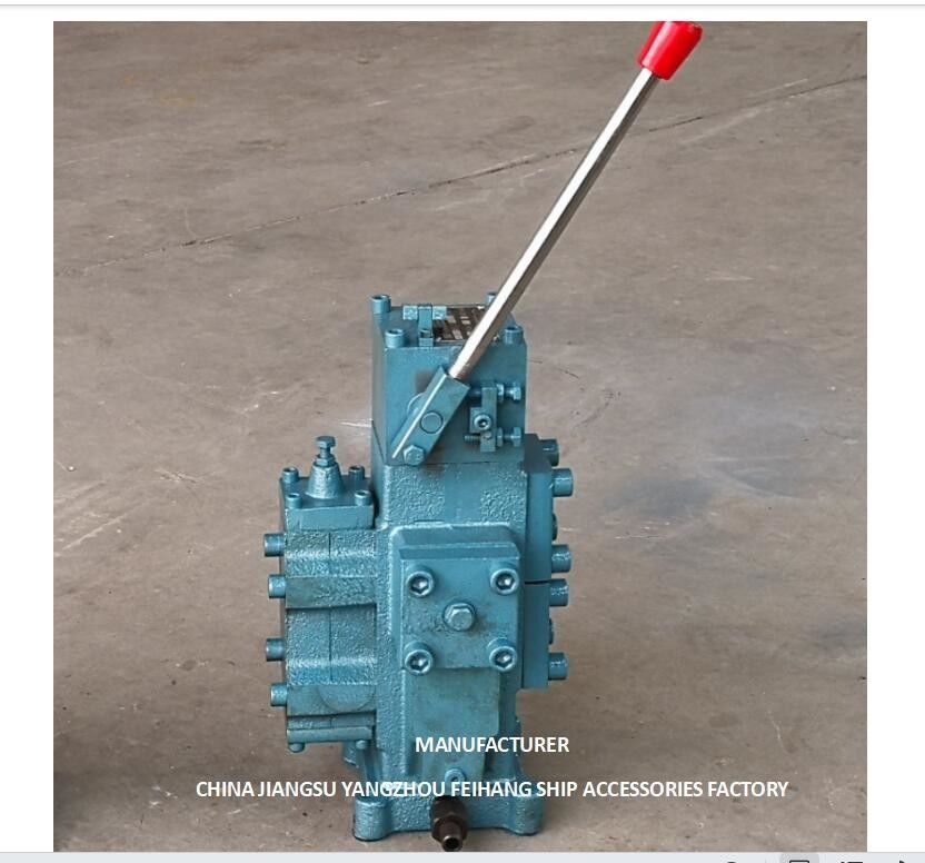 BLOC DE VANNE DE COMMANDE HYDRAULIQUE CSBF-G32, DIAMÈTRE NOMINAL 32MM, DÉBIT 300L/MIN, PRESSION 25MPA