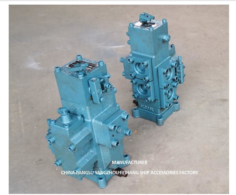 BLOC DE VANNE DE COMMANDE HYDRAULIQUE CSBF-G32, DIAMÈTRE NOMINAL 32MM, DÉBIT 300L/MIN, PRESSION 25MPA