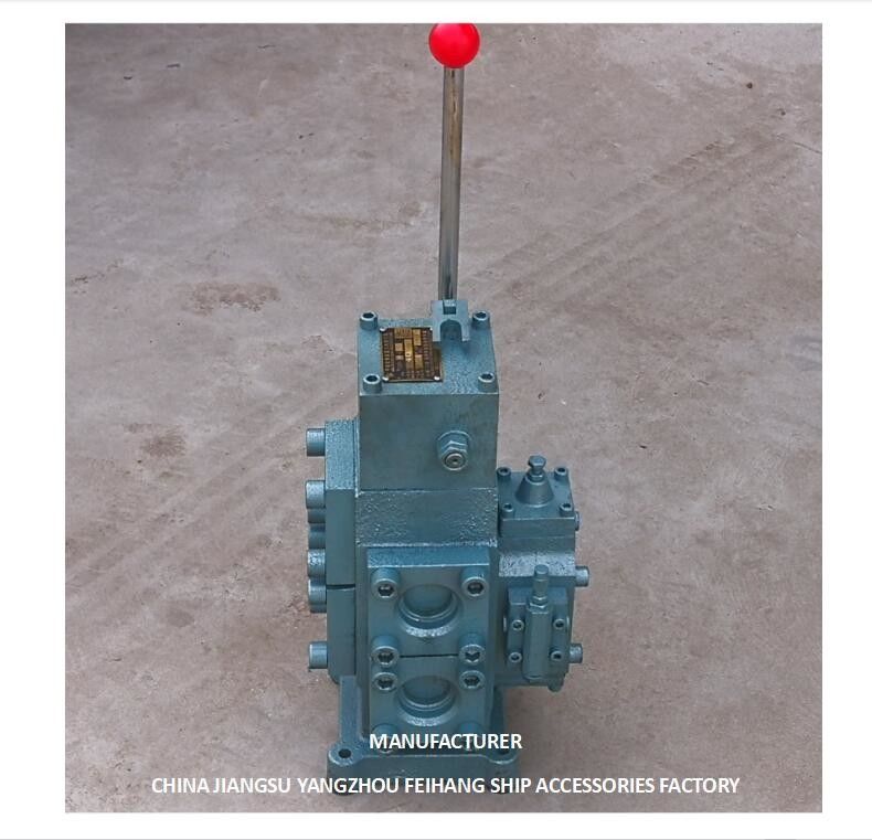 VANNES DE RÉGULATION PC POUR CIRCUITS HYDRAULIQUES DE LA SÉRIE MODÈLE CSBF-G40 VANNES DE RÉGULATION DE DÉBIT PROPORTIONNEL MANUELLES POUR NAVIRES