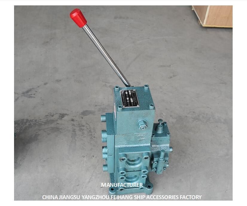 VANNES DE RÉGULATION PC POUR CIRCUITS HYDRAULIQUES DE LA SÉRIE MODÈLE CSBF-G40 VANNES DE RÉGULATION DE DÉBIT PROPORTIONNEL MANUELLES POUR NAVIRES
