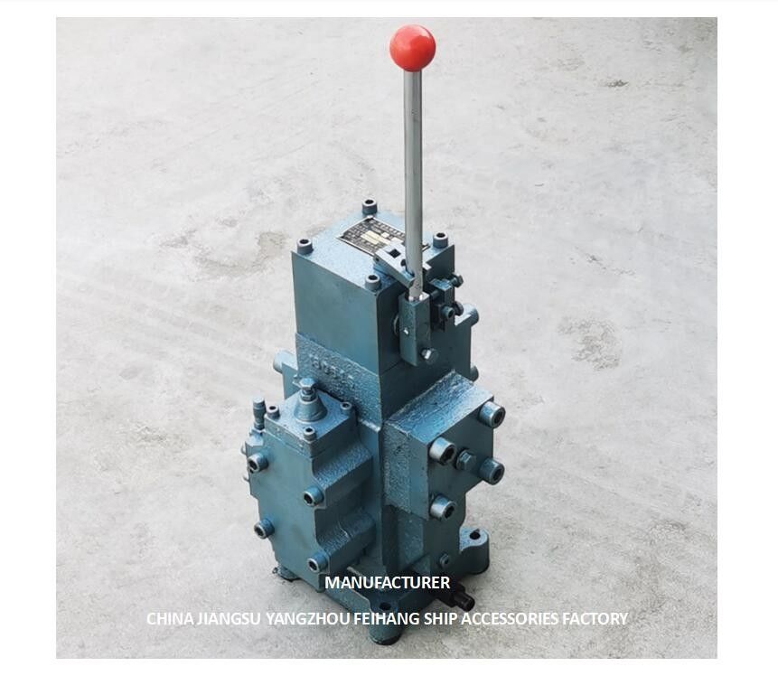 VANNES DE RÉGULATION PC POUR CIRCUITS HYDRAULIQUES DE LA SÉRIE MODÈLE CSBF-G40 VANNES DE RÉGULATION DE DÉBIT PROPORTIONNEL MANUELLES POUR NAVIRES