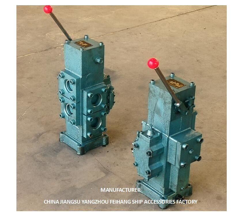 SOUPAPES DE COMMANDE DU PC CSBF-G50 POUR LES VALVES DE CONTRÔLE DE FLUX PROPORTIONNELLES MANUELLES DE CIRCUITS HYDRAULIQUES DE SÉRIE POUR DES BATEAUX