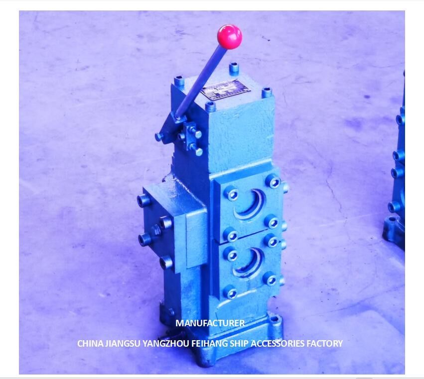 SOUPAPES DE COMMANDE DU PC CSBF-G50 POUR LES VALVES DE CONTRÔLE DE FLUX PROPORTIONNELLES MANUELLES DE CIRCUITS HYDRAULIQUES DE SÉRIE POUR DES BATEAUX