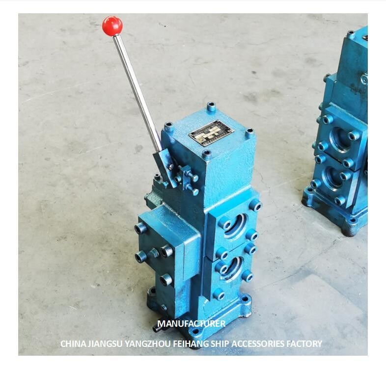 SOUPAPES DE COMMANDE DU PC CSBF-G50 POUR LES VALVES DE CONTRÔLE DE FLUX PROPORTIONNELLES MANUELLES DE CIRCUITS HYDRAULIQUES DE SÉRIE POUR DES BATEAUX