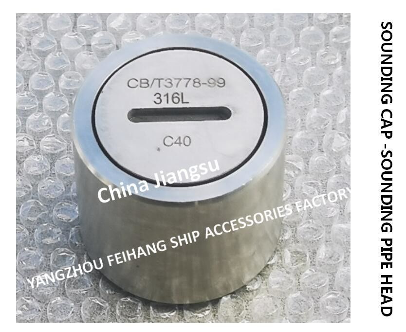 Tête de mesure de retentissement de tuyau de tête de tuyau d'acier inoxydable retentissant le modèle C50 Cb/T3778-99 de tête d'injection