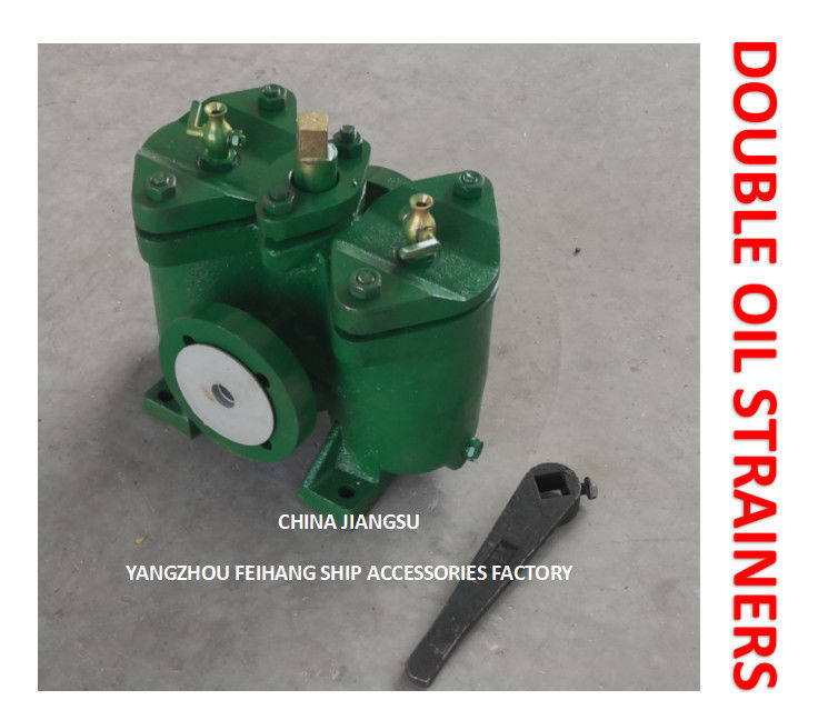 Crépine d'huile duplex à flasque pour applications marines industrielles, modèle AS20 Cb/T425-94