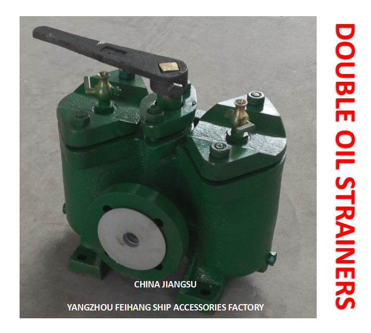 Capacité d'écoulement duplex du modèle As20 Cb/T425 de crépine d'huile de grillage d'acier inoxydable à flasque 1-1000m3/H