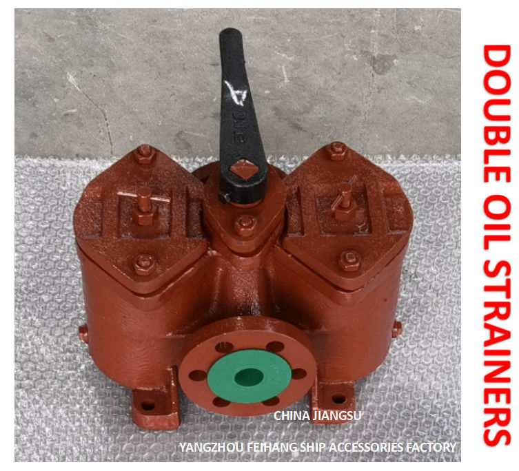 Séparateur d'huile Diesel, double filtre à huile marin importé AS4032-0.16/0.09 Cb/T425-94, corps en fonte, cartouche filtrante en acier inoxydable