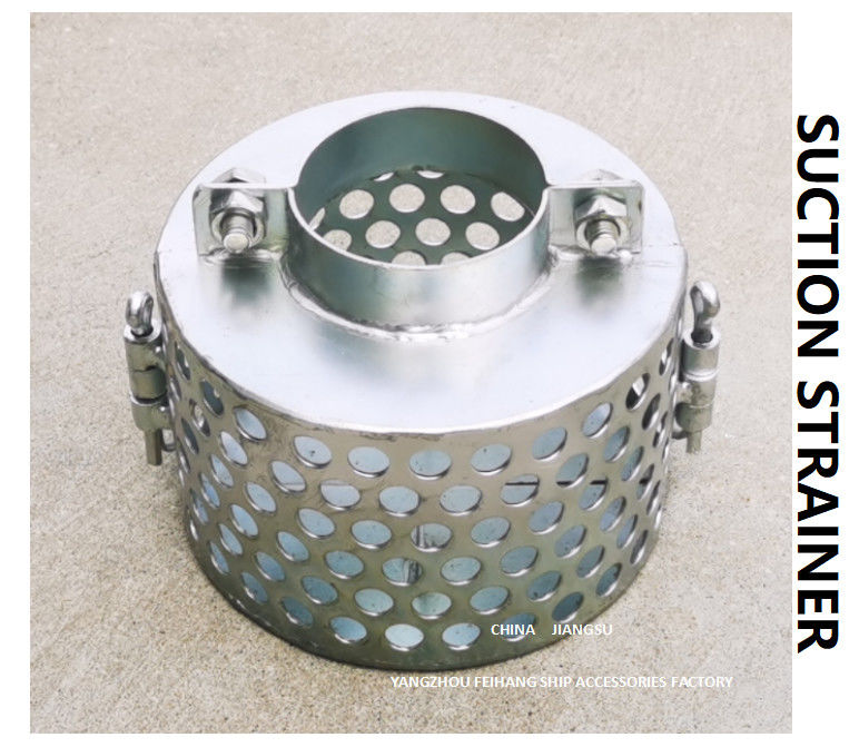 A80S CB*623-80 : Type A - Circulaire avec anneau de serrage, diamètre nominal 80 mm, filtre d'aspiration de puits d'eaux usées en acier inoxydable