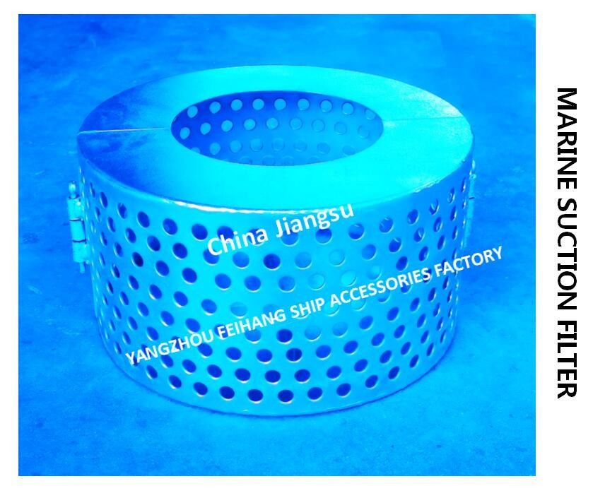 Écran filtrant d'aspiration de réservoir d'huile de cargaison B200 Cb * 623-80, écran filtrant d'aspiration de puits d'eaux usées B200s Cb * 623-80