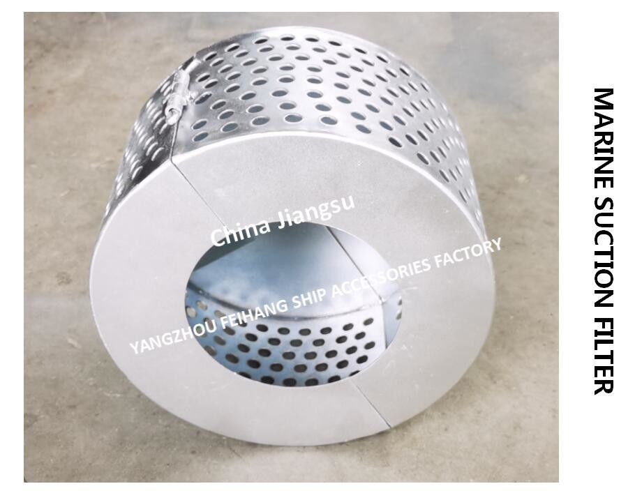 Écran filtrant d'aspiration de réservoir d'huile de cargaison B200 Cb * 623-80, écran filtrant d'aspiration de puits d'eaux usées B200s Cb * 623-80
