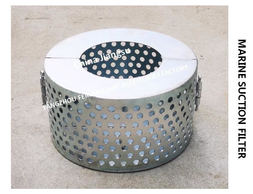 Écran circulaire de filtre à air aspiré de B de Marine Suction Filter pour les bateaux B125 Cb*623-80