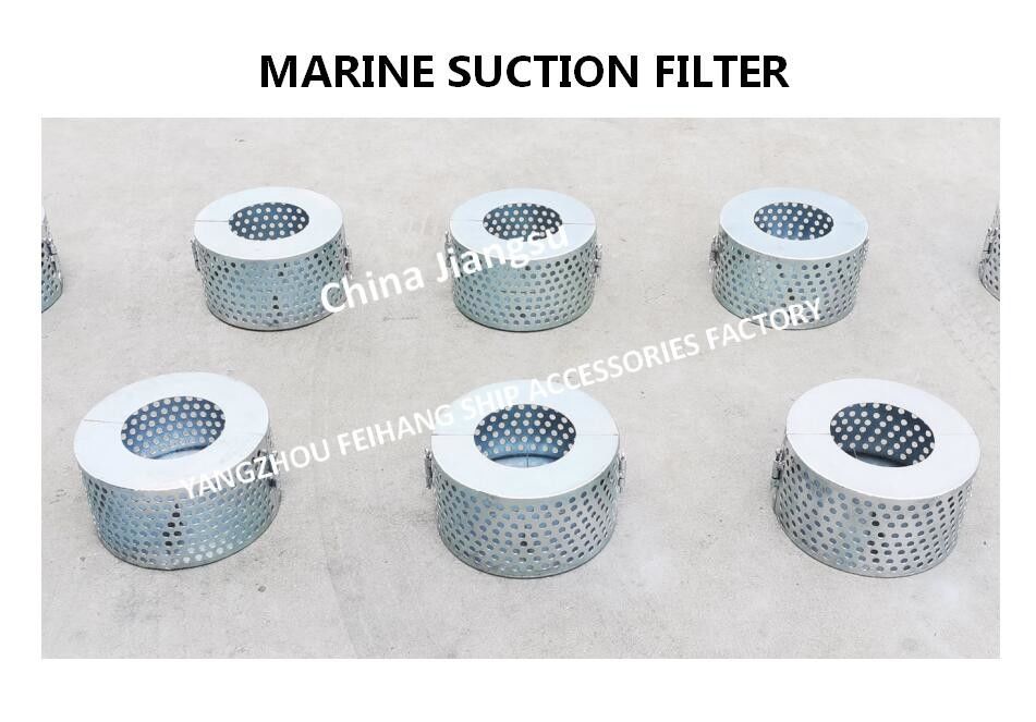 Écran circulaire de filtre à air aspiré de B de Marine Suction Filter pour les bateaux B125 Cb*623-80